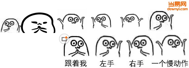 絞胎陶瓷工藝品銷售 第281頁