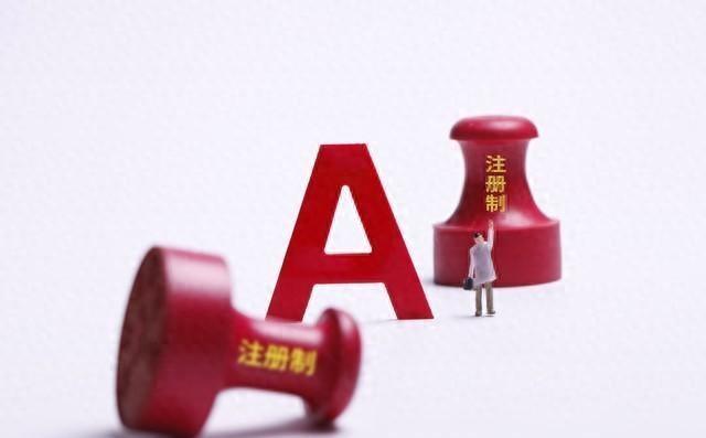 永輝超市股票行情，科技與生活的融合之旅