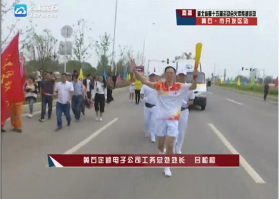 定穎電子最新職位招聘啟幕，共筑未來(lái)之夢(mèng)，新征程等你來(lái)挑戰(zhàn)！