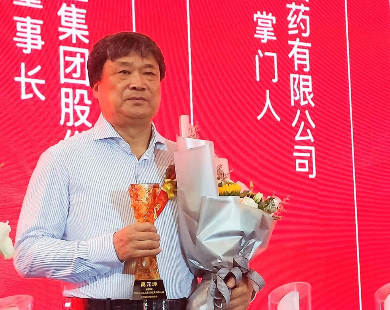 高元坤最新動(dòng)態(tài)，時(shí)代先鋒的嶄新步伐展露頭角