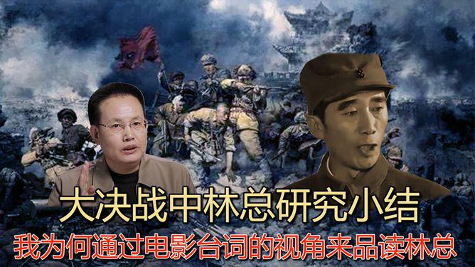 熱血沸騰的大決戰(zhàn)電影下載攻略（小紅書推薦）