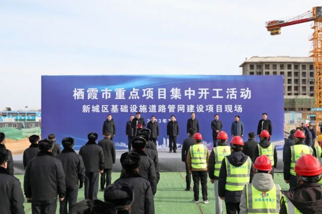 棲霞建設(shè)最新進(jìn)展動(dòng)態(tài)更新