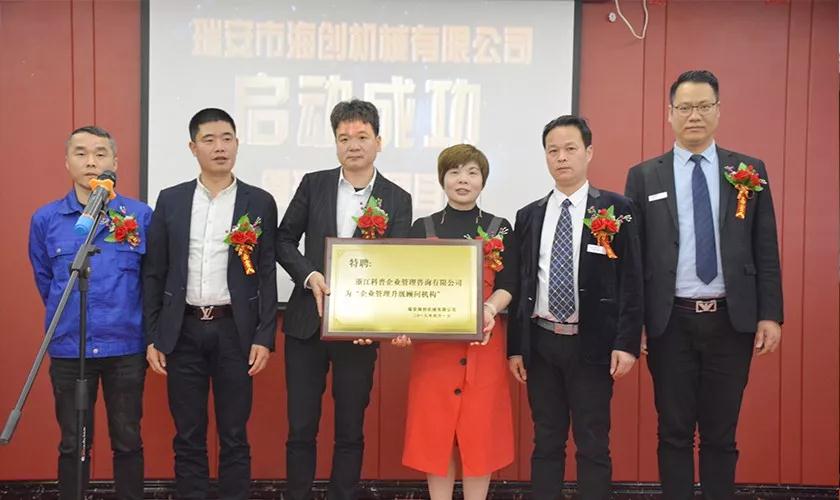 絞胎陶瓷工藝品研制 第273頁