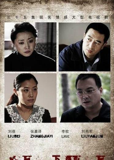 豆角電視劇網(wǎng)，自然之旅的心靈尋覓與寧?kù)o探索