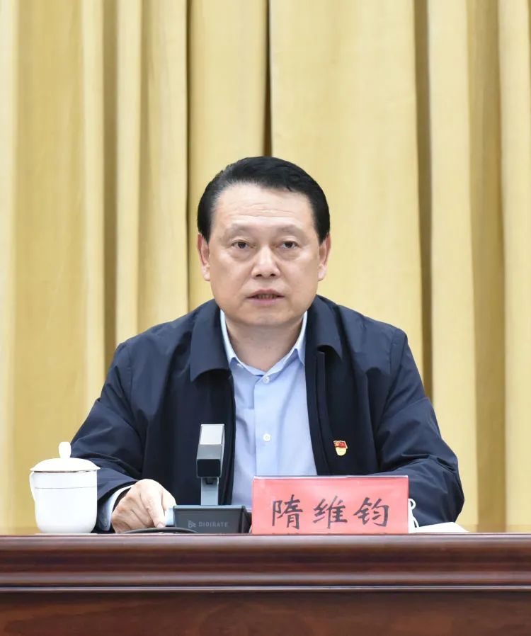 隋維鈞新動態(tài)，時代背景下的矚目焦點人物揭秘