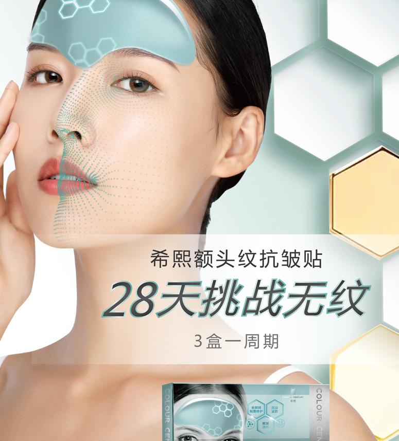 時代變革下的新形態(tài)貨幣，最新無額面鈔解析