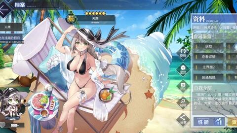 探索碧藍(lán)航線最新金色皮膚，小巷中的秘密寶藏與特色小店的魅力