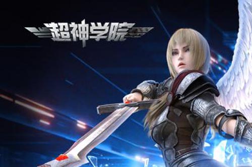 超神學(xué)院最新動(dòng)態(tài)揭秘，小巷中的特色小店，活力四溢的隱藏寶藏