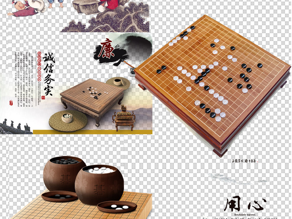 象棋比賽棋盤(pán)使用指南與步驟詳解