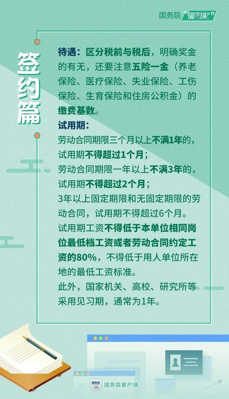 2025年QQ群資訊展望，群聊魅力無(wú)限未來(lái)！