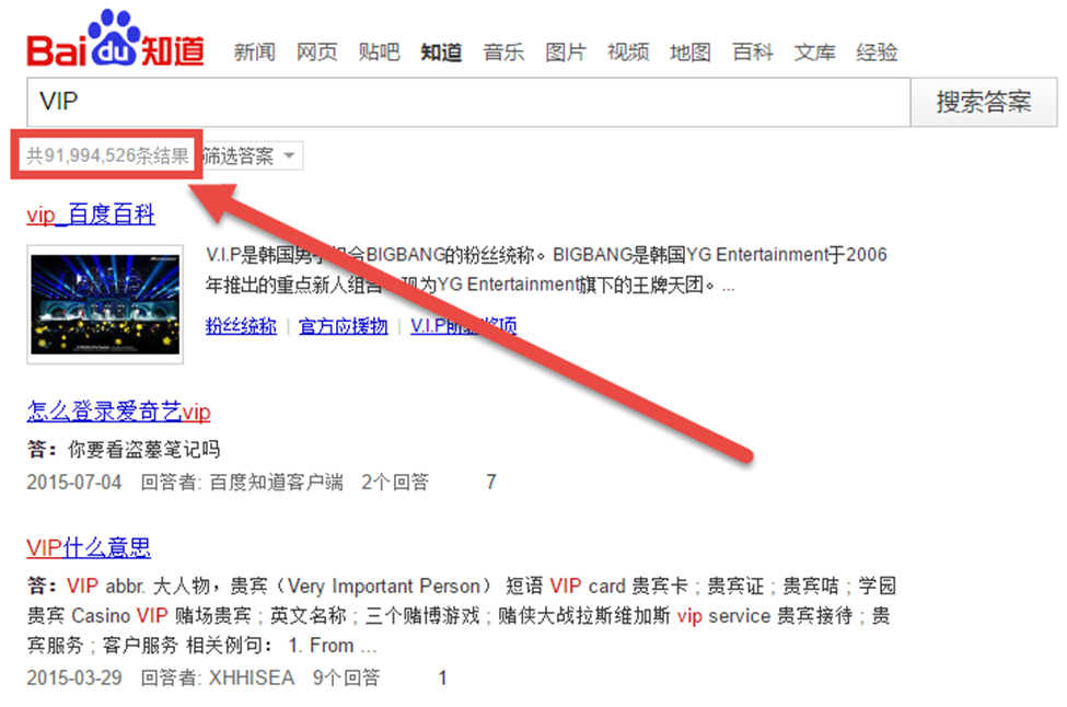 搜狐VIP賬號(hào)共享最新動(dòng)態(tài)，探索自然美景，尋覓內(nèi)心平和之旅