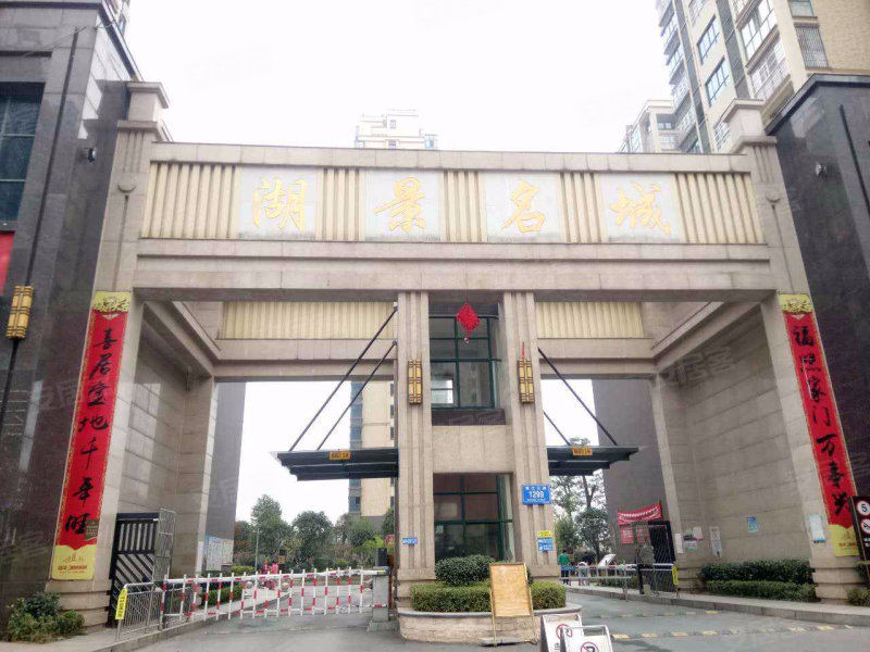 株洲湖景名城最新動態(tài)更新?