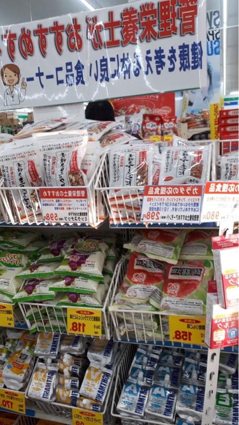 絞胎陶瓷工藝品研制 第248頁