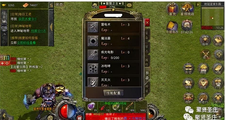 迷失傳奇最新版本網(wǎng)站，探索游戲新紀元之旅