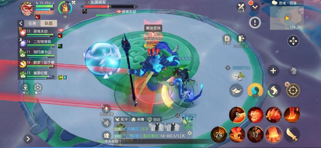 紅雪最新版的觀點(diǎn)論述解析