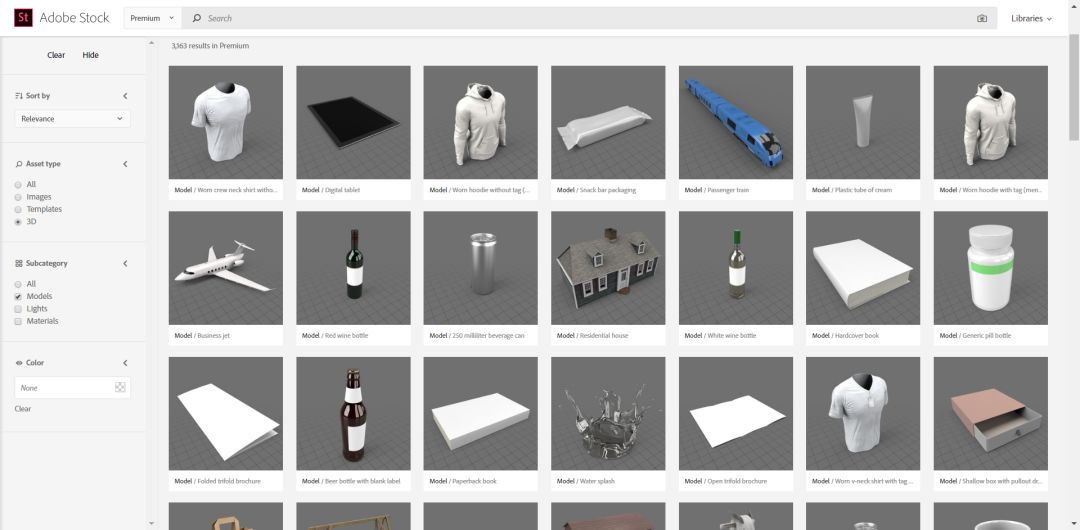 最新3D軟件帶你探索全新世界！