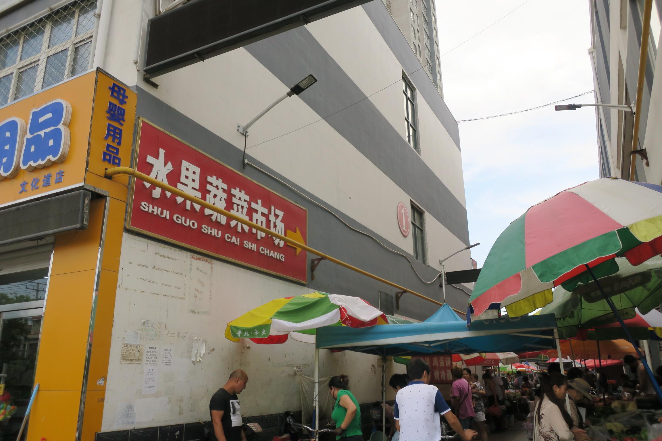 任丘西環(huán)最新招工信息，開啟職業(yè)新篇章