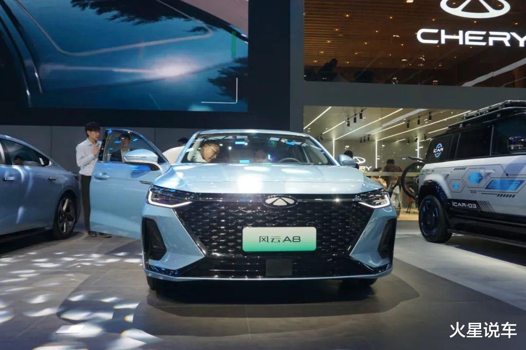 奇瑞最新發(fā),奇瑞最新發(fā)布，技術革新與未來展望