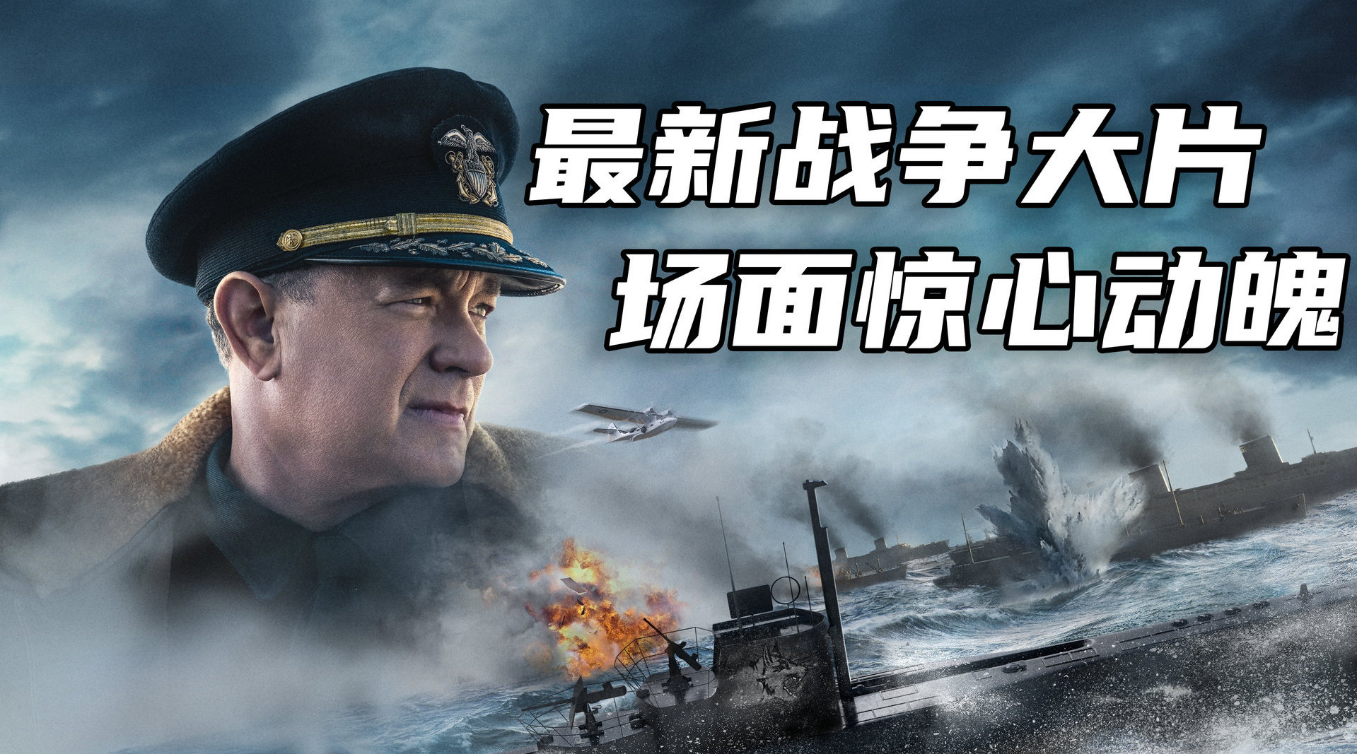 絞胎陶瓷工藝品開(kāi)發(fā) 第190頁(yè)