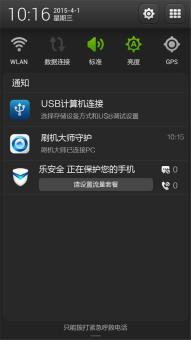 最新V4包的探討，深度解析與某某觀點分析