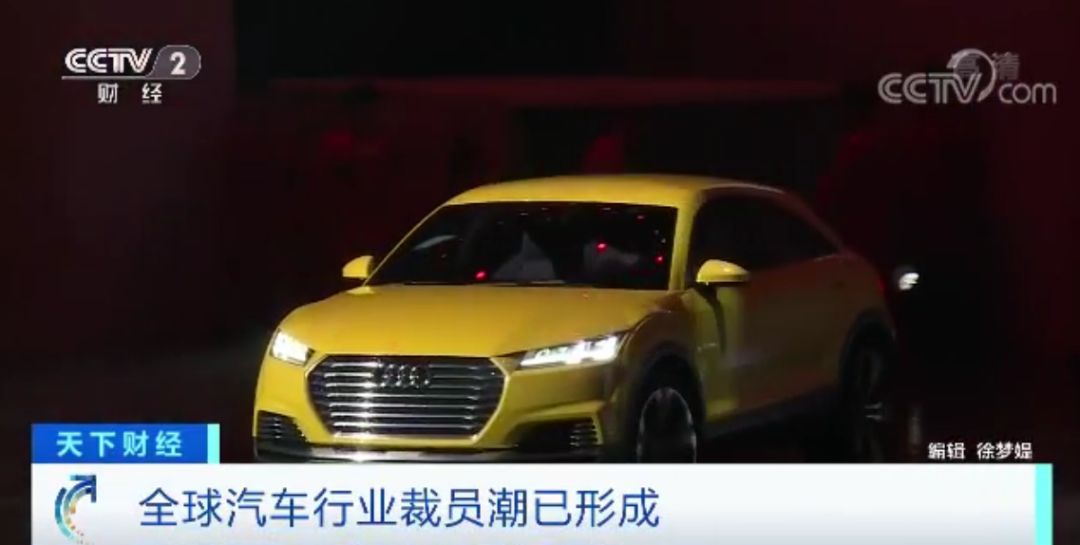 駕馭變革，成就夢(mèng)想之車(chē)，最新汽車(chē)行業(yè)趨勢(shì)解析