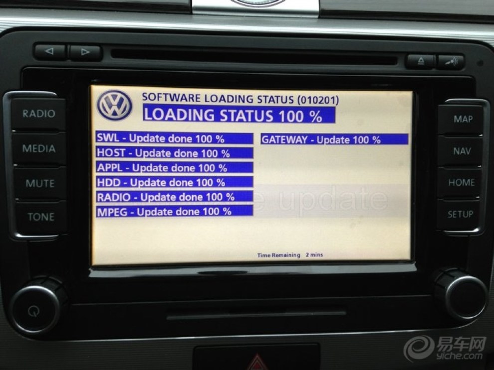 關(guān)于RNS510最新固件的觀點(diǎn)論述及更新解析