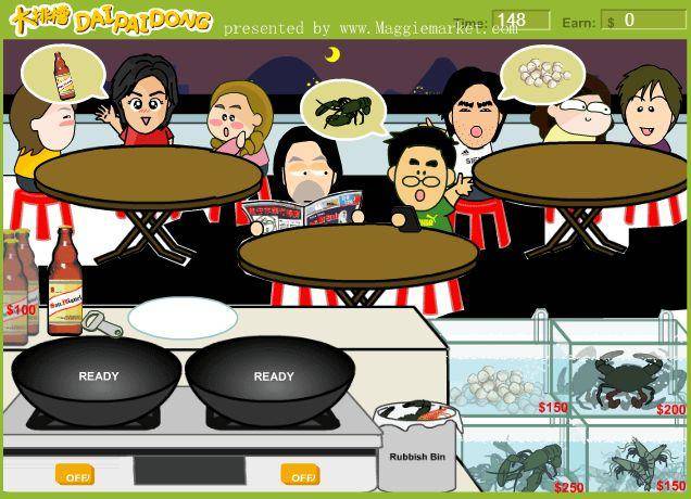 最新成人小游戲,最新成人小游戲，小巷深處的神秘樂(lè)園