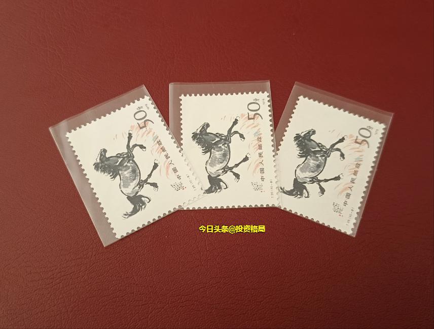 JT郵票最新價格行情，自然美景的探險之旅的郵票收藏價值揭秘