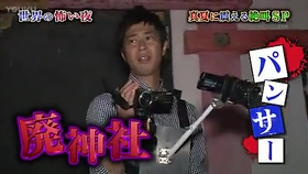 日本系列dizhi99，文化交融與觀點(diǎn)碰撞的最新篇章