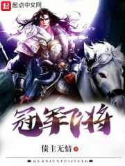 黎湘霍天擎最新章節(jié)，變化中的學(xué)習(xí)之旅，自信與成就感的源泉之路