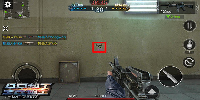 全民槍王3月13日最新破解攻略獨(dú)家揭秘，小紅書(shū)分享火熱開(kāi)啟