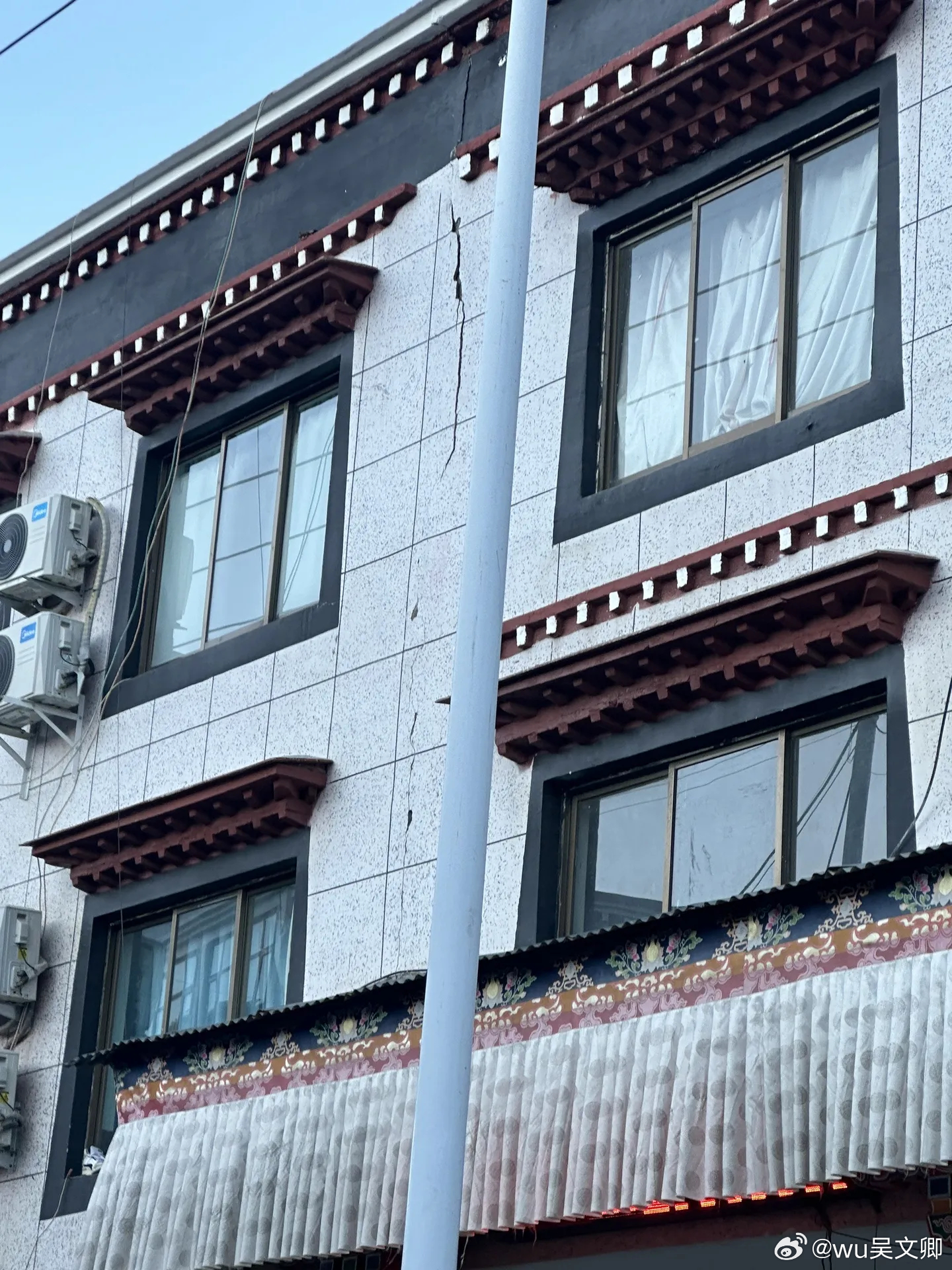 日喀則二手房出售最新動(dòng)態(tài)及論述