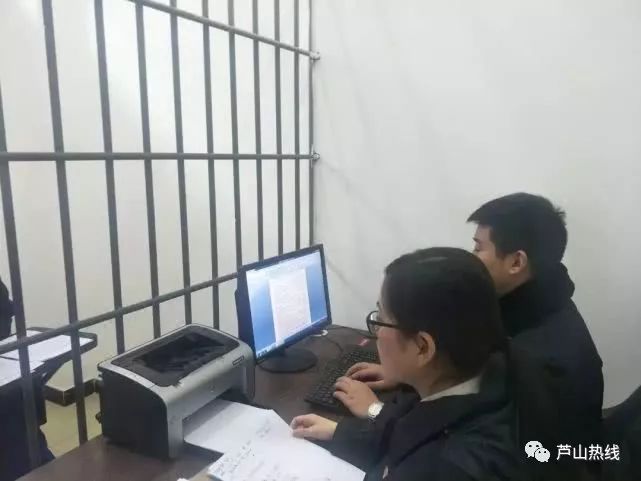 蘆山縣檢察院最新批捕動態(tài)，司法公正與高效的展現(xiàn)