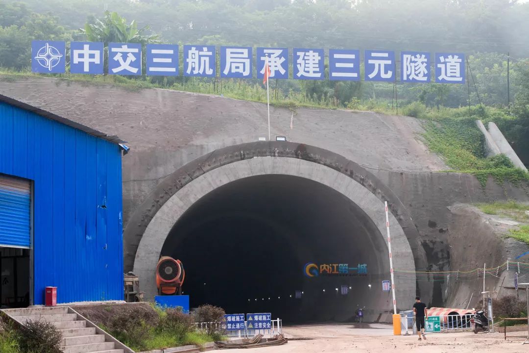 內(nèi)江玉民隧道最新動(dòng)態(tài)更新，最新消息匯總