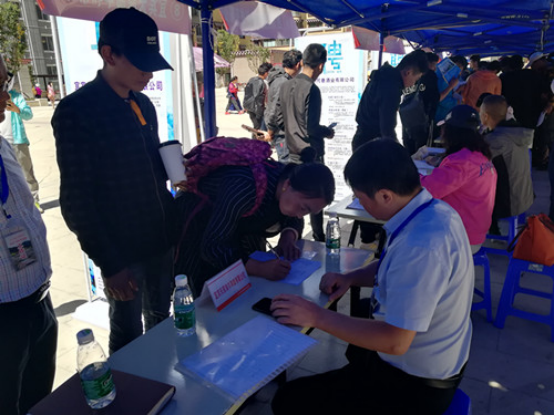 江安人才市場最新招聘，求職全步驟指南