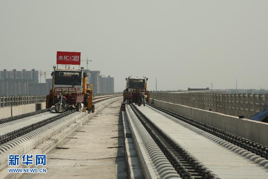 京石高鐵最新動(dòng)態(tài)，溫馨旅程的進(jìn)展更新