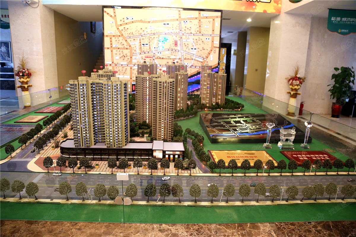 裕塬城市風景最新動態(tài)揭秘