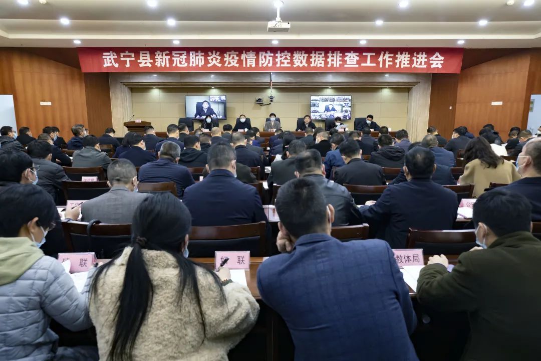 武寧最新疫情詳細步驟指南及最新動態(tài)更新