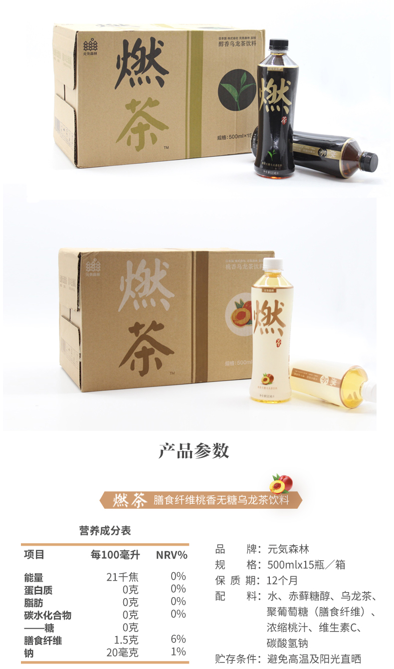 燃茶創(chuàng)新探索，最新茶文化的發(fā)展與變革