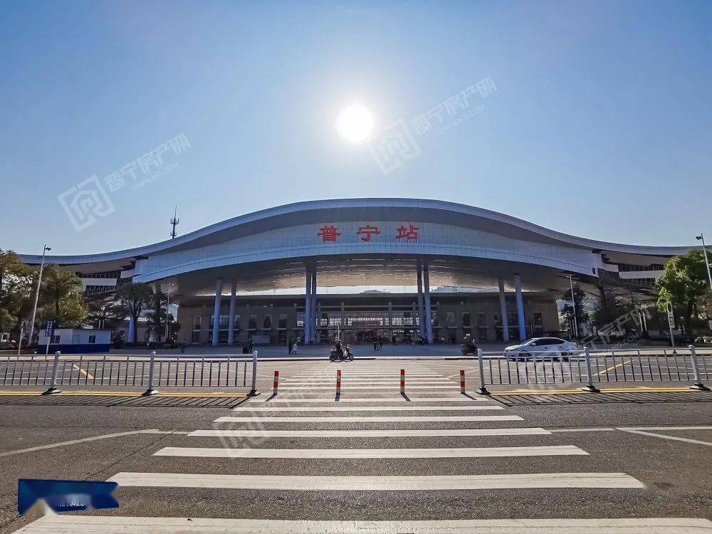 普寧站最新動(dòng)態(tài)，發(fā)展、改造及其影響