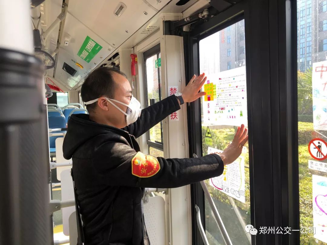 車廂最新疫情科技產(chǎn)品介紹與概述