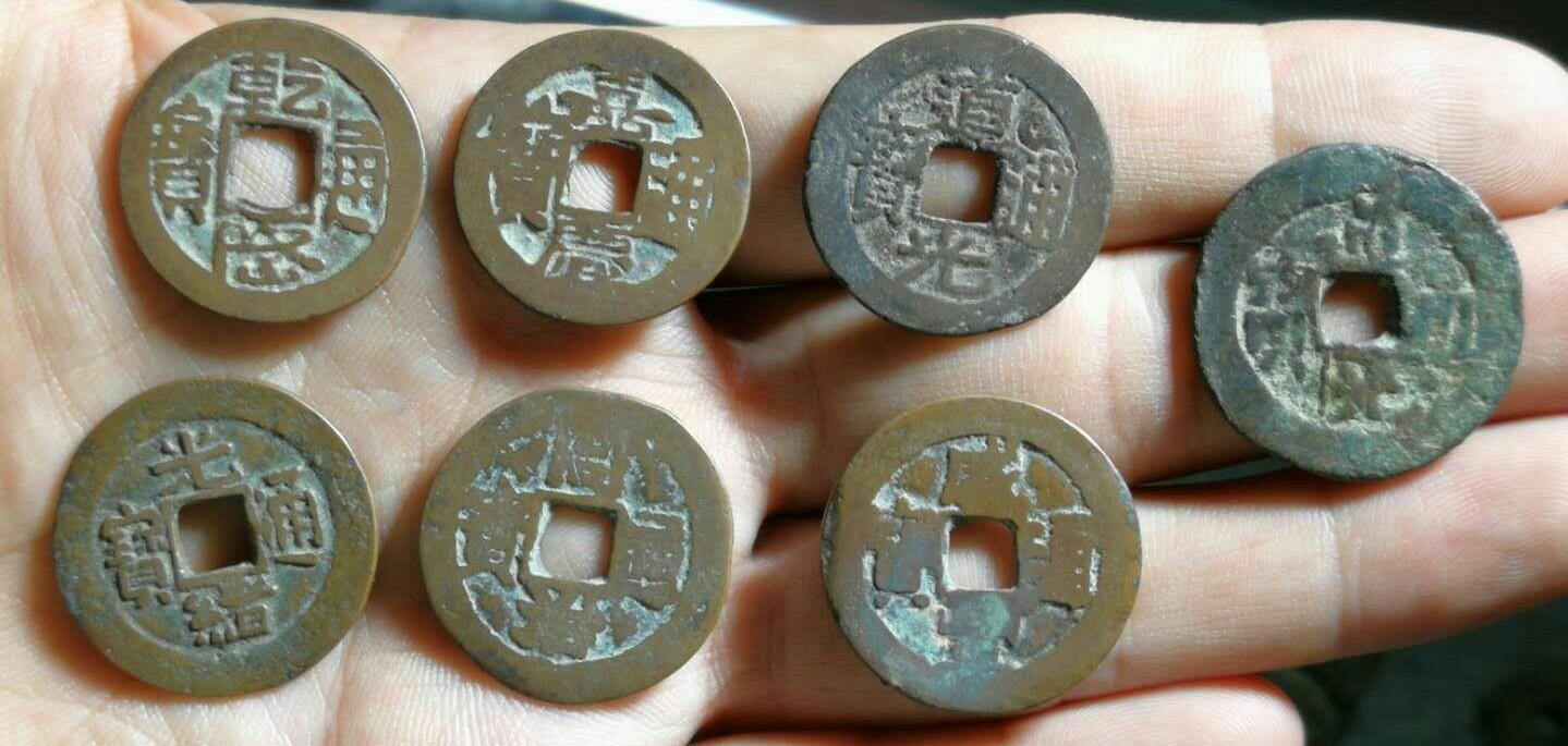 最新錢幣發(fā)型，小巷深處的藏寶地揭秘