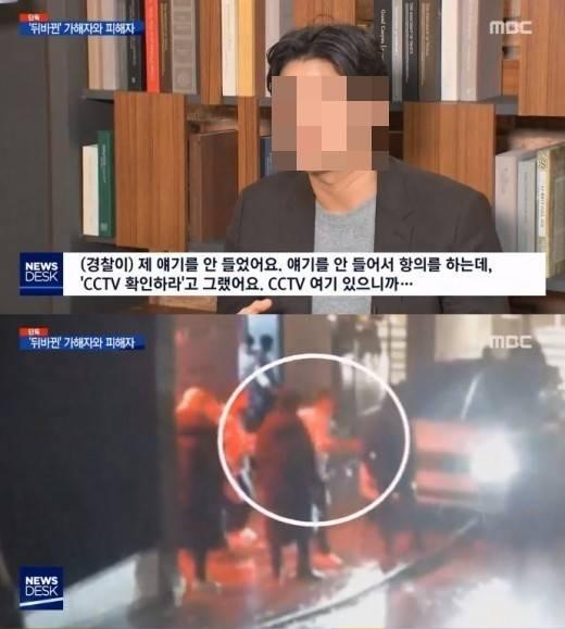 科技神器揭秘，最新醉酒下藥技術(shù)，帶你領(lǐng)略醉酒的科技魅力！