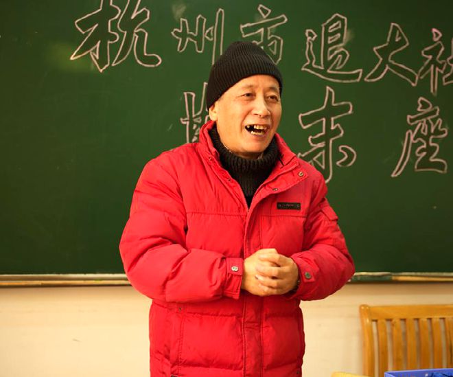 王老師最新觀點解析，時代變遷下的多元解讀與正反兩面探討