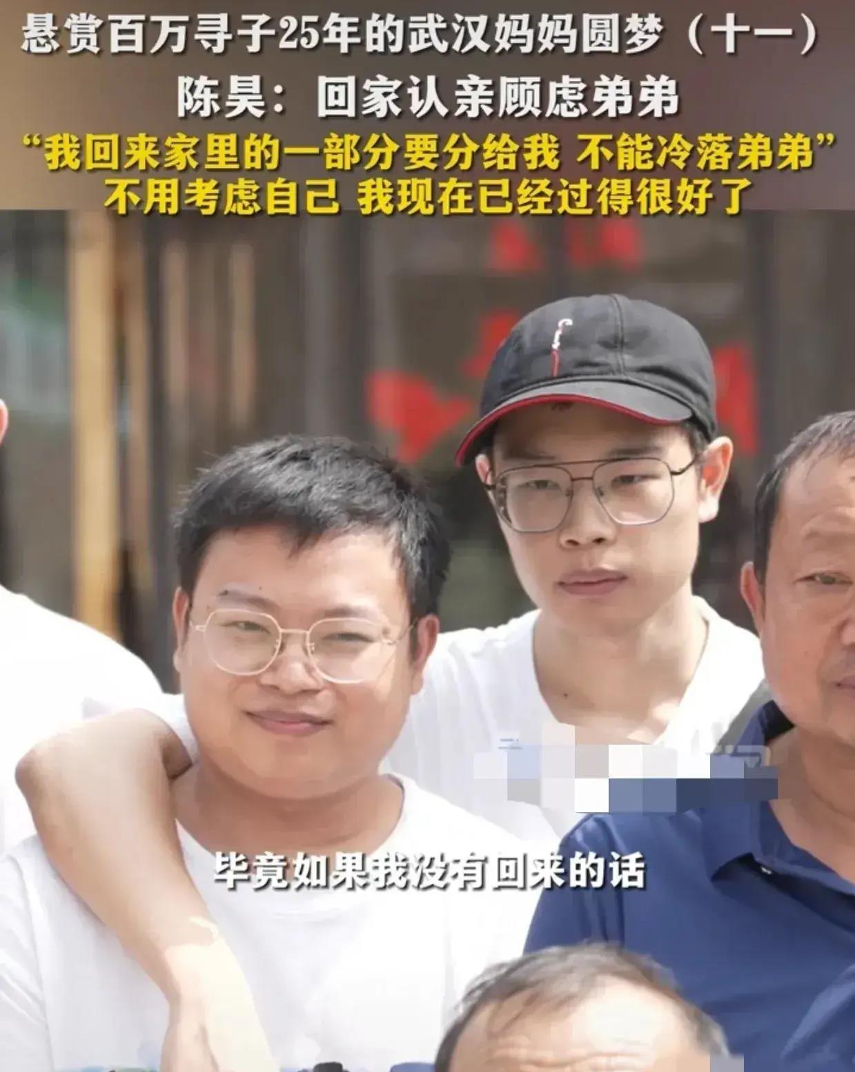 絞胎陶瓷工藝品開發(fā) 第100頁