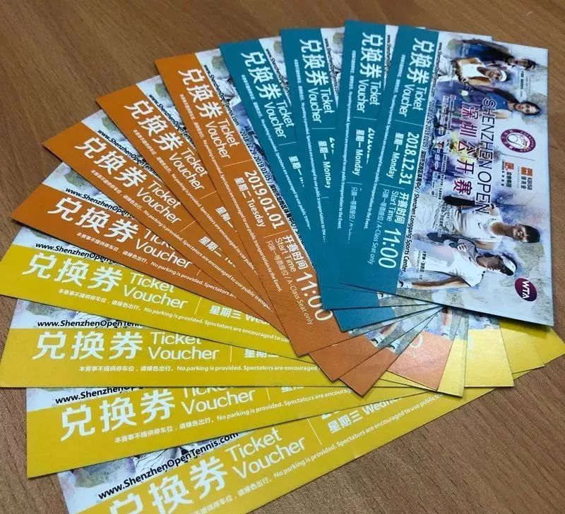 網(wǎng)球最新動態(tài)解析，觀點闡述與深度解讀