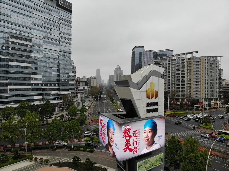 中山肺炎最新情況，自然美景中的心靈探險之旅，尋求內(nèi)心的平和與寧靜