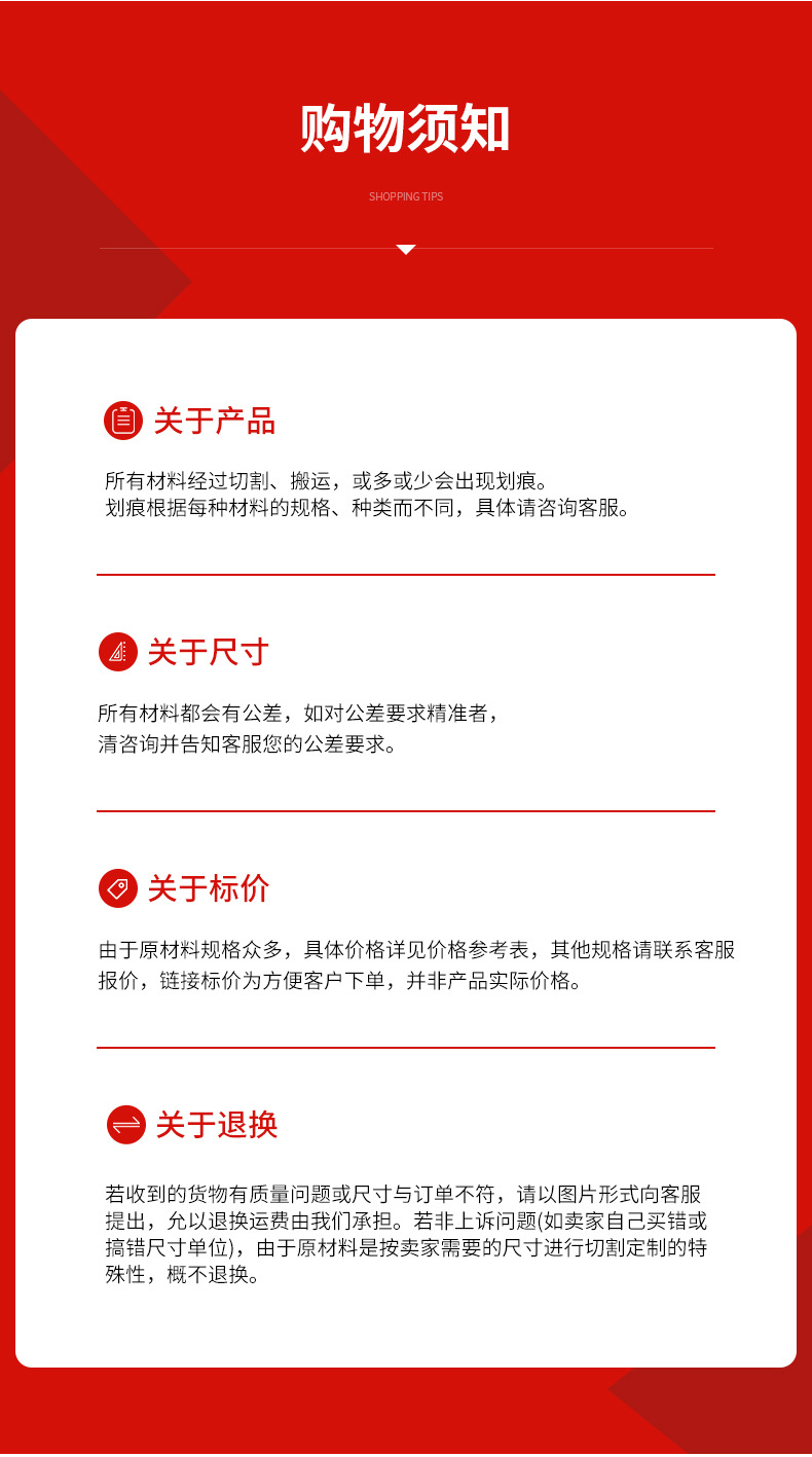 鈹材新星閃耀材料領(lǐng)域，最新鈹材引領(lǐng)科技潮流