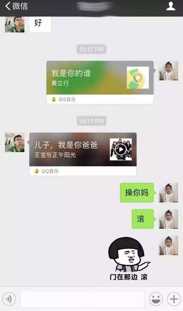 時代變遷中的社交藝術探索，最新搭訕套路揭秘