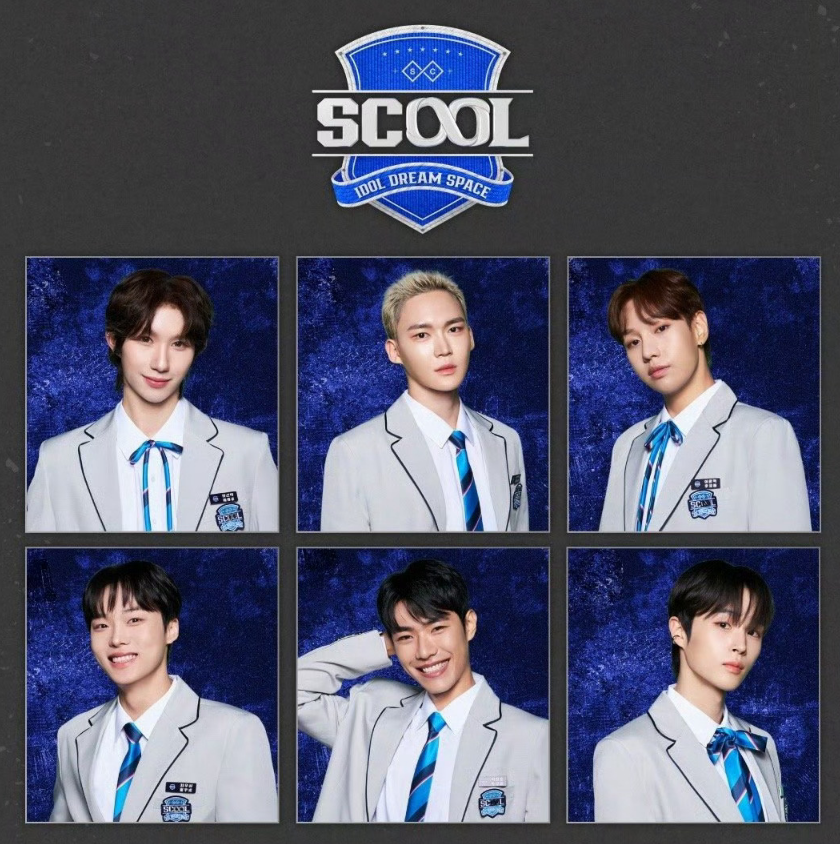 最新男團(tuán)門面，陽光青春日常風(fēng)采展示